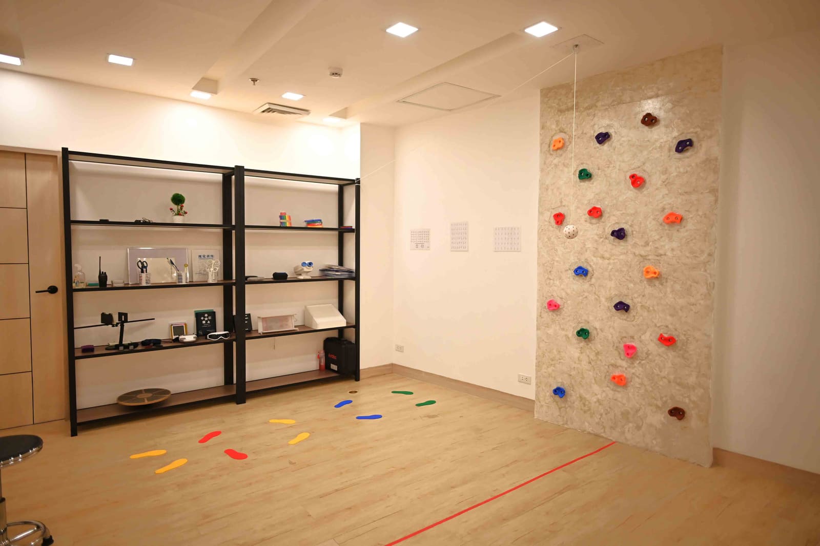 Vision Therapy Room